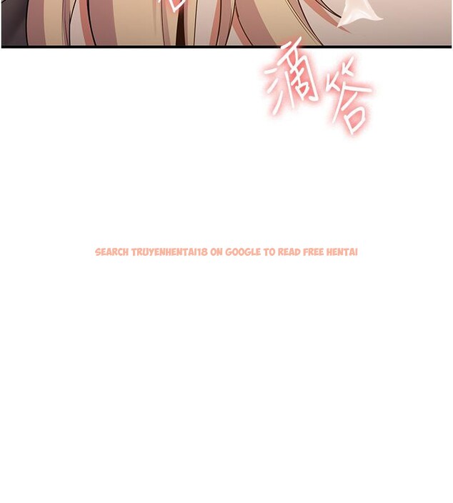 查看漫画搶女友速成班 - 第67話-妳想不想要另一根「棒子」? - sayhentaiz.net中的2659714图片