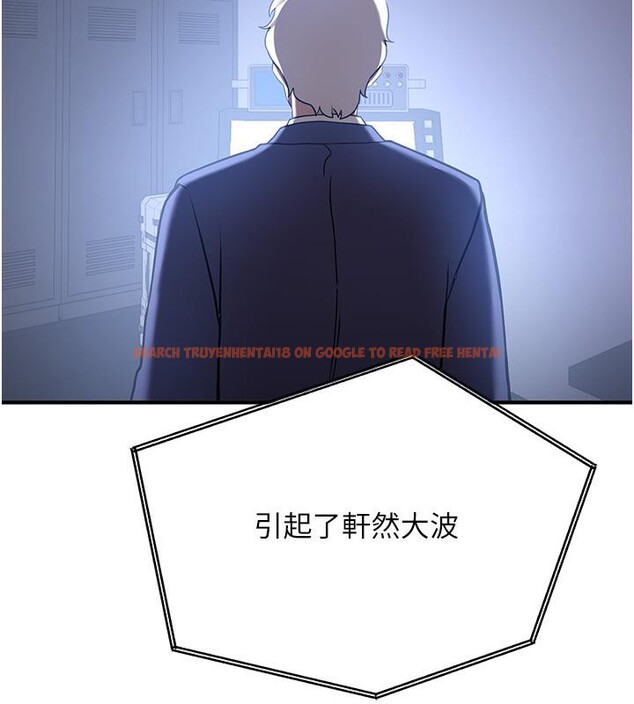 查看漫画搶女友速成班 - 第67話-妳想不想要另一根「棒子」? - sayhentaiz.net中的2659761图片