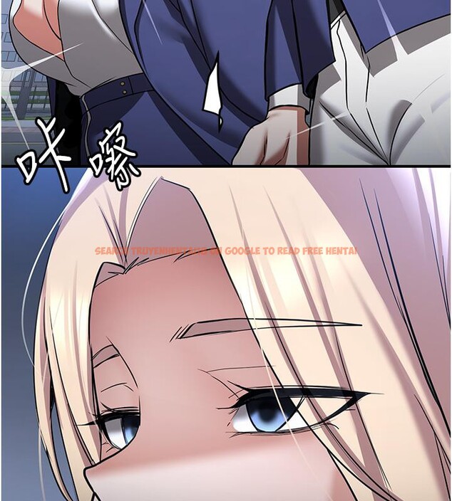 查看漫画搶女友速成班 - 第67話-妳想不想要另一根「棒子」? - sayhentaiz.net中的2659767图片