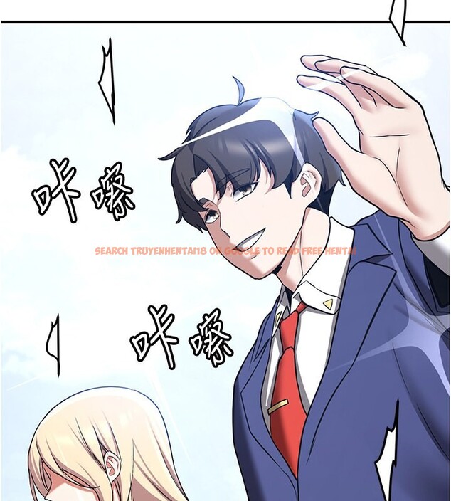 查看漫画搶女友速成班 - 第68話-人家也想要肉棒的安慰 - sayhentaiz.net中的2695583图片