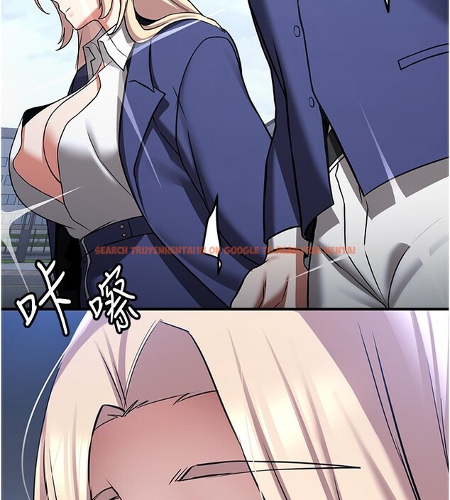 查看漫画搶女友速成班 - 第68話-人家也想要肉棒的安慰 - sayhentaiz.net中的2695584图片