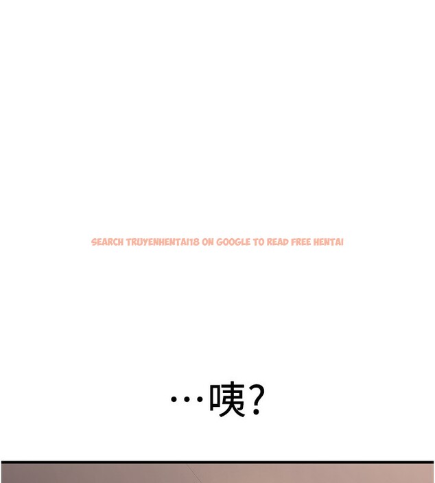 查看漫画搶女友速成班 - 第68話-人家也想要肉棒的安慰 - sayhentaiz.net中的2695586图片