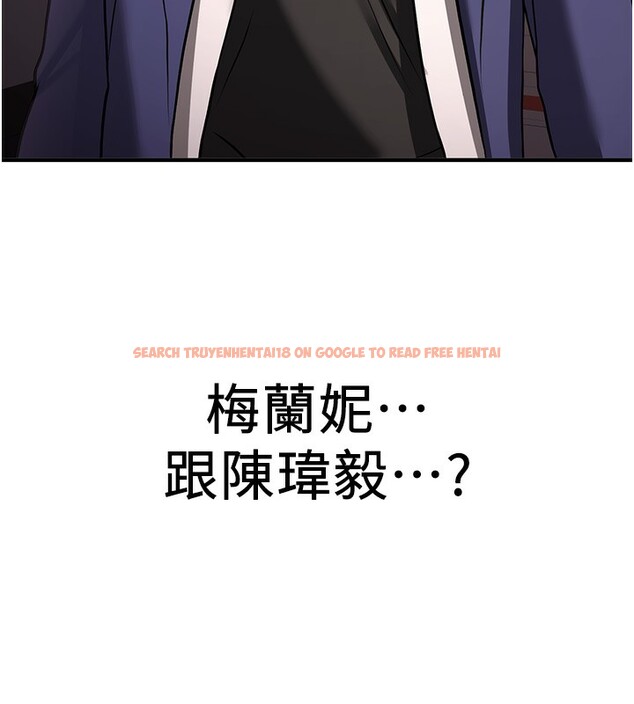 查看漫画搶女友速成班 - 第68話-人家也想要肉棒的安慰 - sayhentaiz.net中的2695588图片