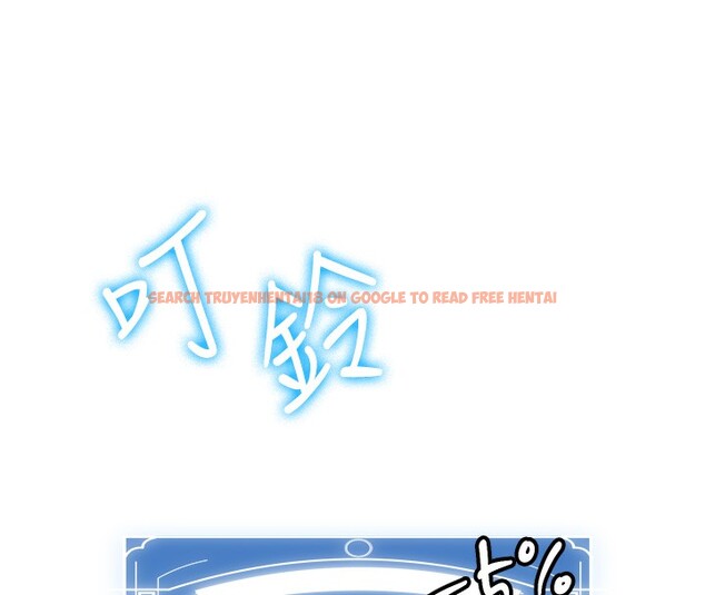 查看漫画搶女友速成班 - 第68話-人家也想要肉棒的安慰 - sayhentaiz.net中的2695589图片