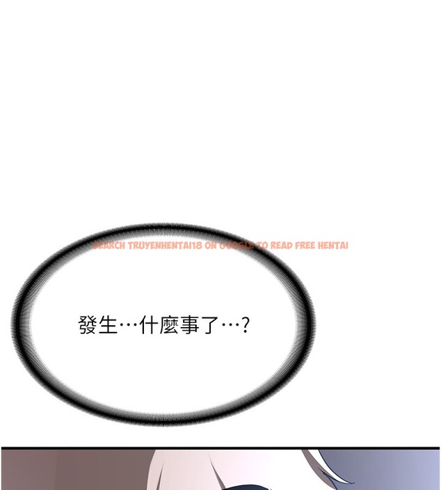 查看漫画搶女友速成班 - 第68話-人家也想要肉棒的安慰 - sayhentaiz.net中的2695593图片