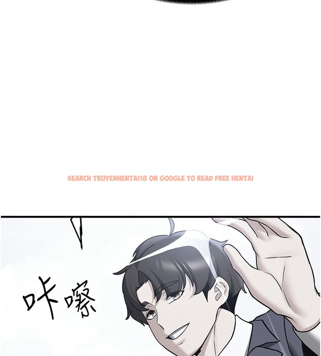 查看漫画搶女友速成班 - 第68話-人家也想要肉棒的安慰 - sayhentaiz.net中的2695595图片