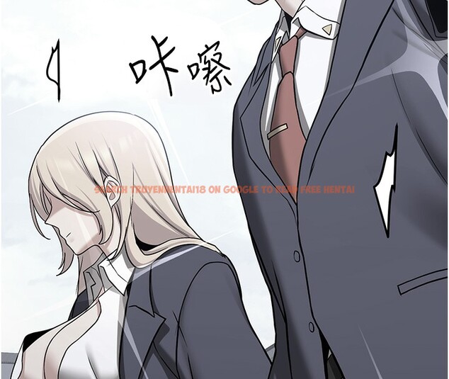 查看漫画搶女友速成班 - 第68話-人家也想要肉棒的安慰 - sayhentaiz.net中的2695596图片