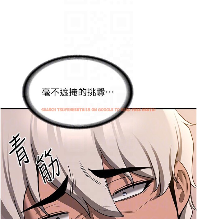 查看漫画搶女友速成班 - 第68話-人家也想要肉棒的安慰 - sayhentaiz.net中的2695602图片