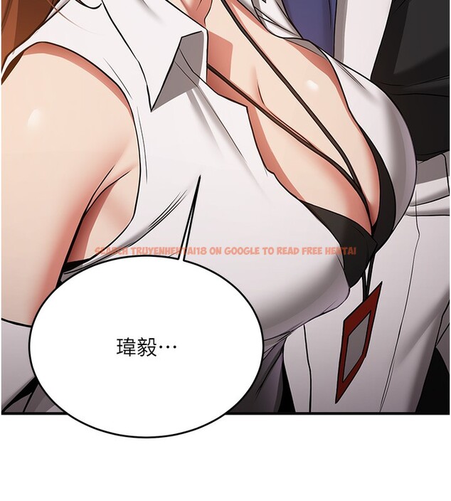 查看漫画搶女友速成班 - 第68話-人家也想要肉棒的安慰 - sayhentaiz.net中的2695608图片