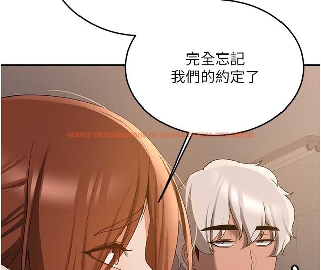 查看漫画搶女友速成班 - 第68話-人家也想要肉棒的安慰 - sayhentaiz.net中的2695610图片