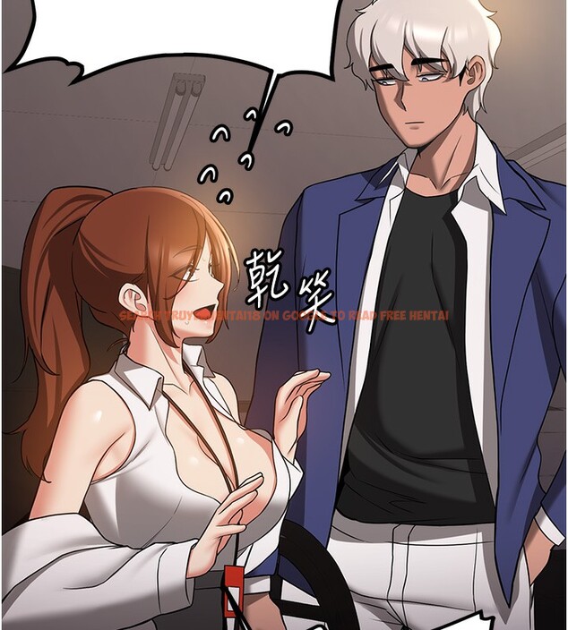 查看漫画搶女友速成班 - 第68話-人家也想要肉棒的安慰 - sayhentaiz.net中的2695622图片