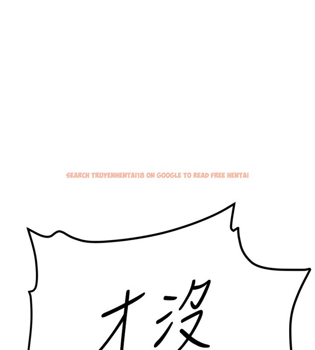 查看漫画搶女友速成班 - 第68話-人家也想要肉棒的安慰 - sayhentaiz.net中的2695632图片