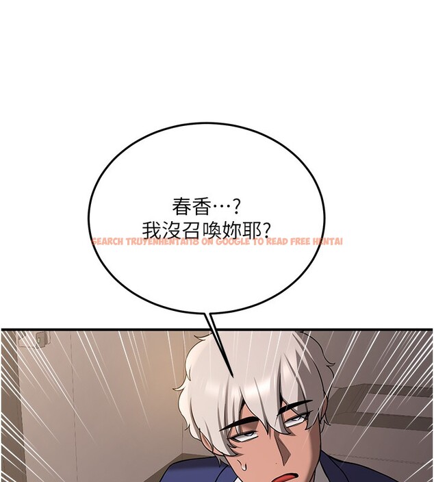 查看漫画搶女友速成班 - 第68話-人家也想要肉棒的安慰 - sayhentaiz.net中的2695638图片