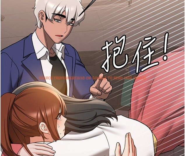 查看漫画搶女友速成班 - 第68話-人家也想要肉棒的安慰 - sayhentaiz.net中的2695641图片