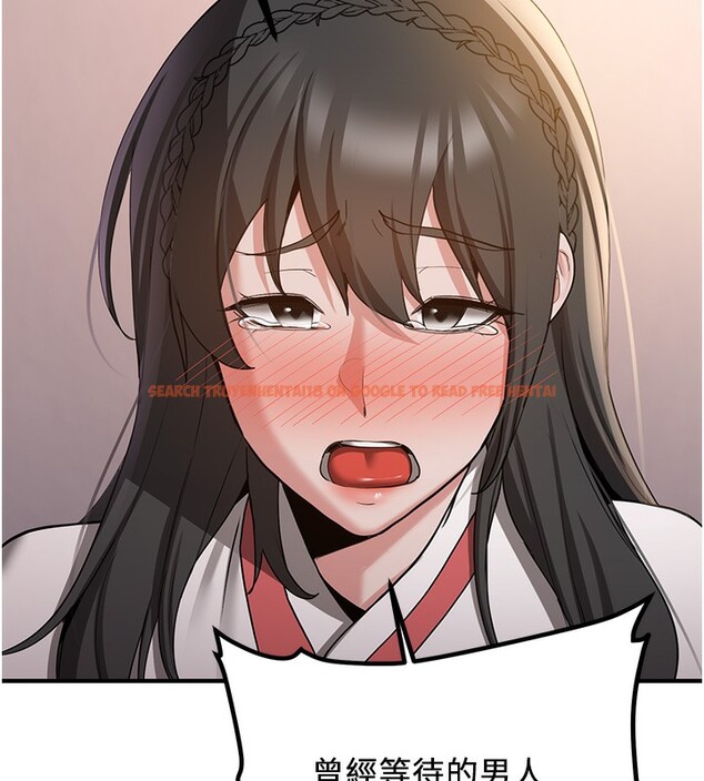 查看漫画搶女友速成班 - 第68話-人家也想要肉棒的安慰 - sayhentaiz.net中的2695646图片