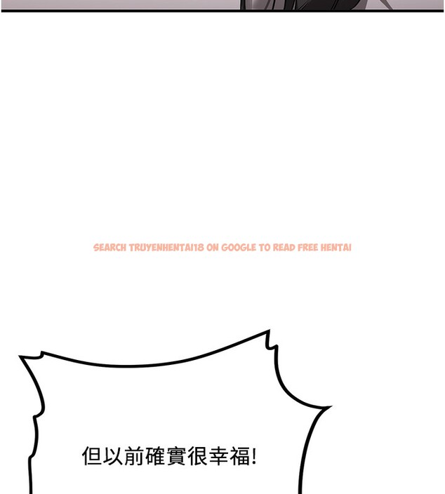 查看漫画搶女友速成班 - 第68話-人家也想要肉棒的安慰 - sayhentaiz.net中的2695650图片