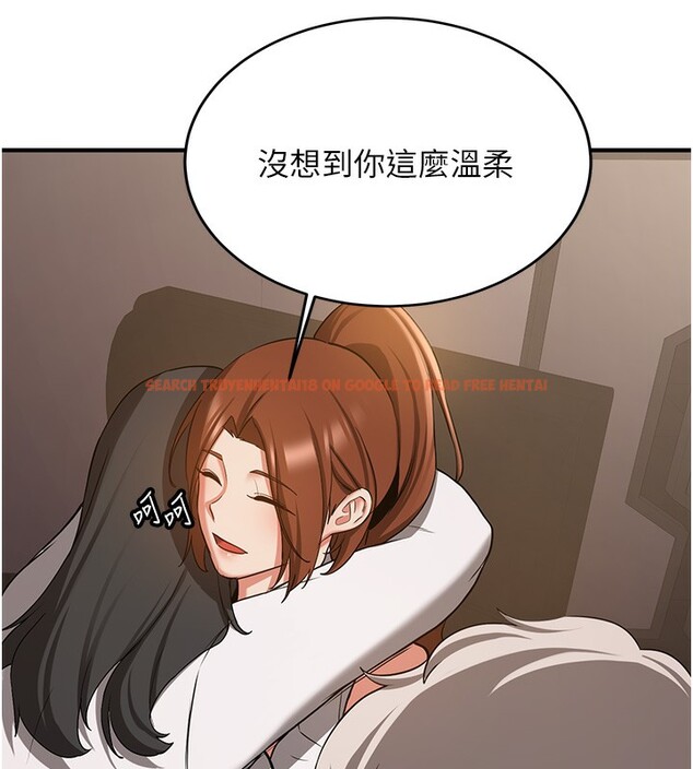 查看漫画搶女友速成班 - 第68話-人家也想要肉棒的安慰 - sayhentaiz.net中的2695662图片
