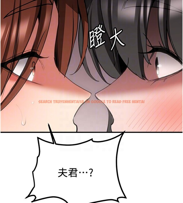 查看漫画搶女友速成班 - 第68話-人家也想要肉棒的安慰 - sayhentaiz.net中的2695667图片