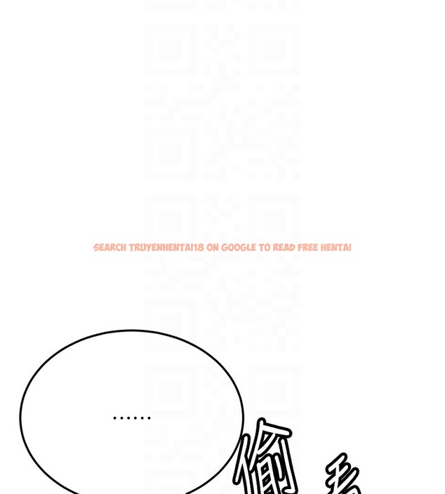 查看漫画搶女友速成班 - 第68話-人家也想要肉棒的安慰 - sayhentaiz.net中的2695682图片