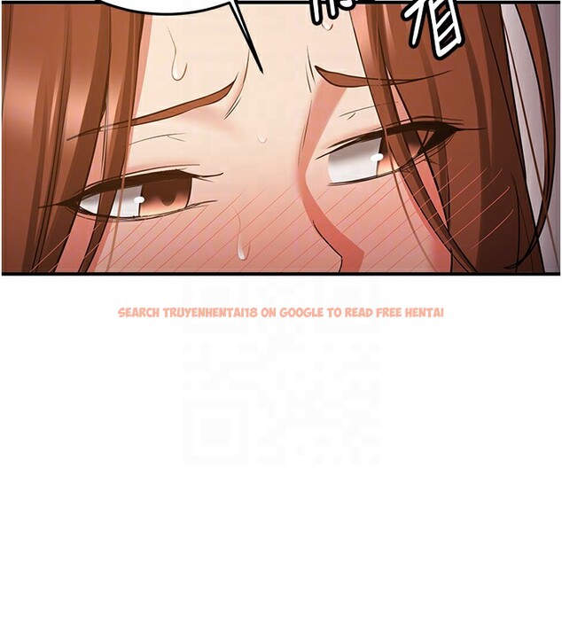 查看漫画搶女友速成班 - 第68話-人家也想要肉棒的安慰 - sayhentaiz.net中的2695683图片