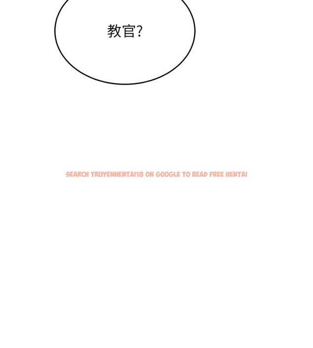 查看漫画搶女友速成班 - 第68話-人家也想要肉棒的安慰 - sayhentaiz.net中的2695686图片