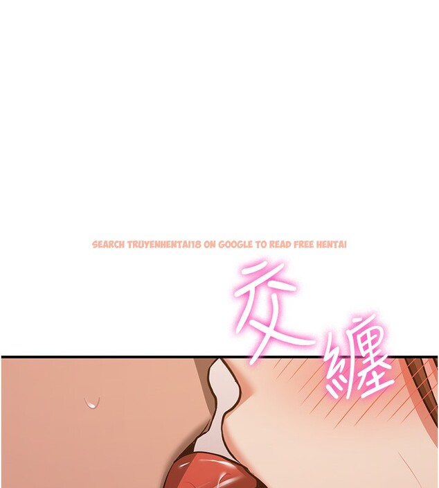 查看漫画搶女友速成班 - 第68話-人家也想要肉棒的安慰 - sayhentaiz.net中的2695694图片