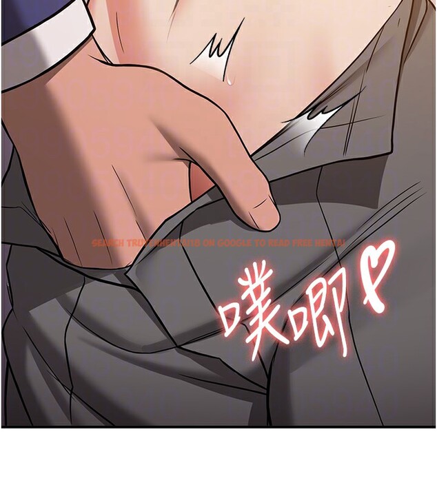 查看漫画搶女友速成班 - 第68話-人家也想要肉棒的安慰 - sayhentaiz.net中的2695698图片