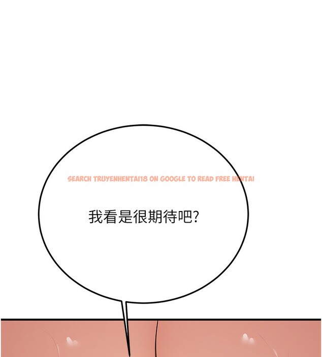 查看漫画搶女友速成班 - 第68話-人家也想要肉棒的安慰 - sayhentaiz.net中的2695707图片