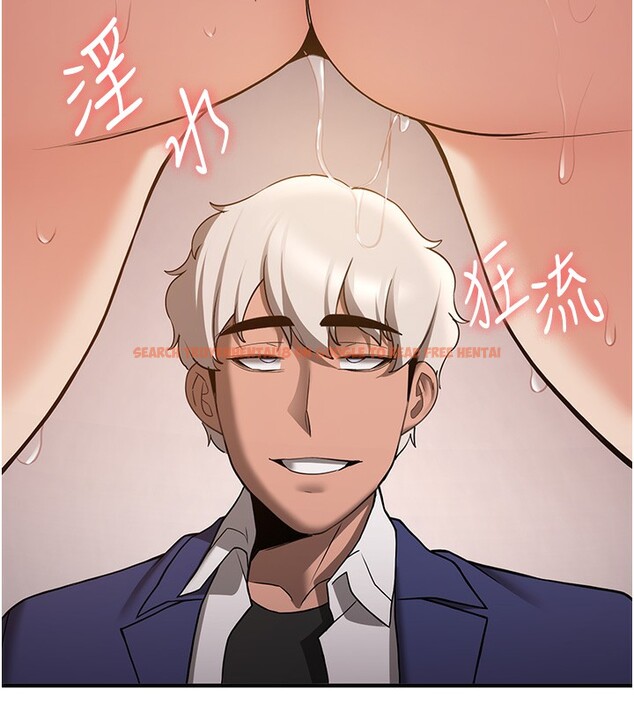 查看漫画搶女友速成班 - 第68話-人家也想要肉棒的安慰 - sayhentaiz.net中的2695708图片