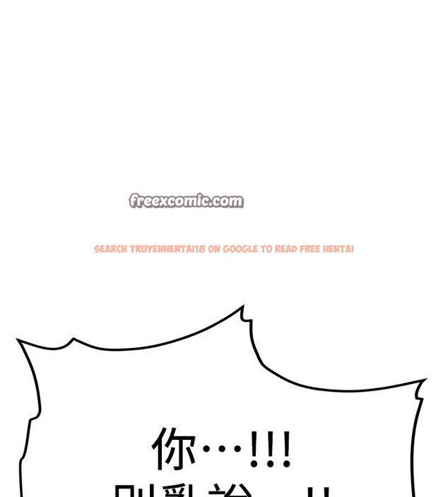 查看漫画搶女友速成班 - 第68話-人家也想要肉棒的安慰 - sayhentaiz.net中的2695709图片