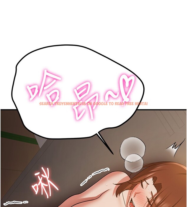 查看漫画搶女友速成班 - 第68話-人家也想要肉棒的安慰 - sayhentaiz.net中的2695712图片