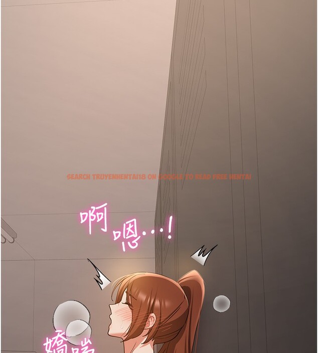 查看漫画搶女友速成班 - 第68話-人家也想要肉棒的安慰 - sayhentaiz.net中的2695715图片