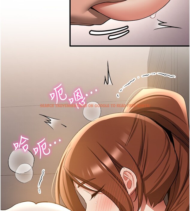 查看漫画搶女友速成班 - 第68話-人家也想要肉棒的安慰 - sayhentaiz.net中的2695720图片