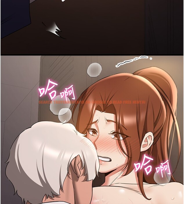 查看漫画搶女友速成班 - 第68話-人家也想要肉棒的安慰 - sayhentaiz.net中的2695723图片