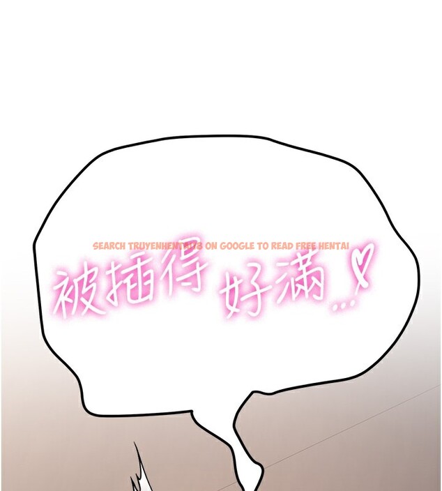 查看漫画搶女友速成班 - 第68話-人家也想要肉棒的安慰 - sayhentaiz.net中的2695731图片