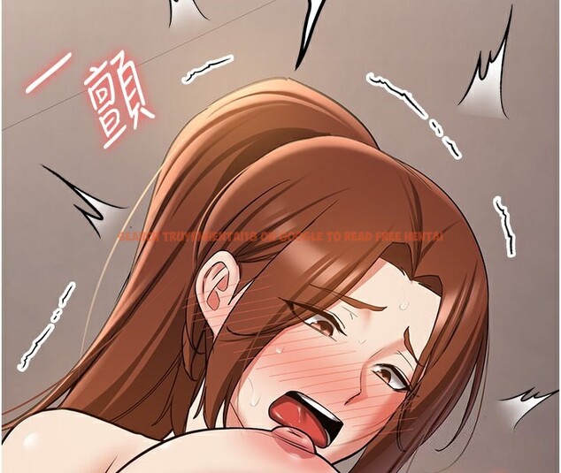 查看漫画搶女友速成班 - 第68話-人家也想要肉棒的安慰 - sayhentaiz.net中的2695732图片