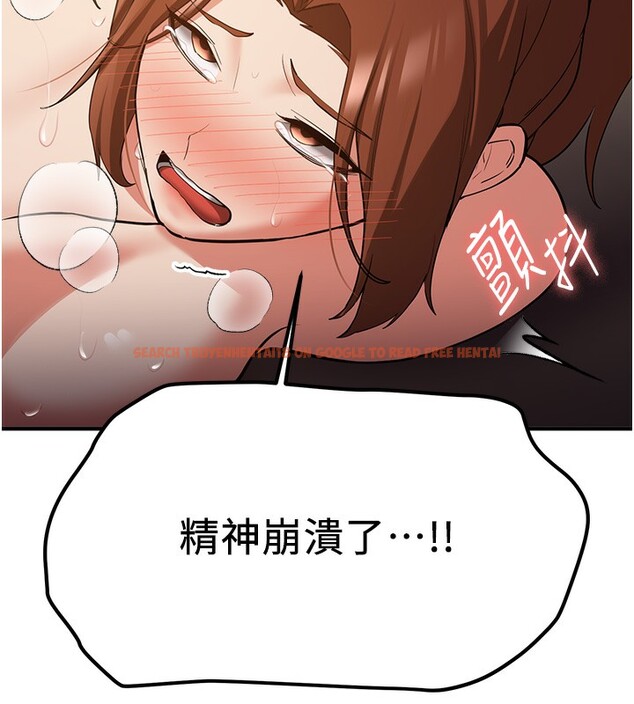 查看漫画搶女友速成班 - 第68話-人家也想要肉棒的安慰 - sayhentaiz.net中的2695752图片