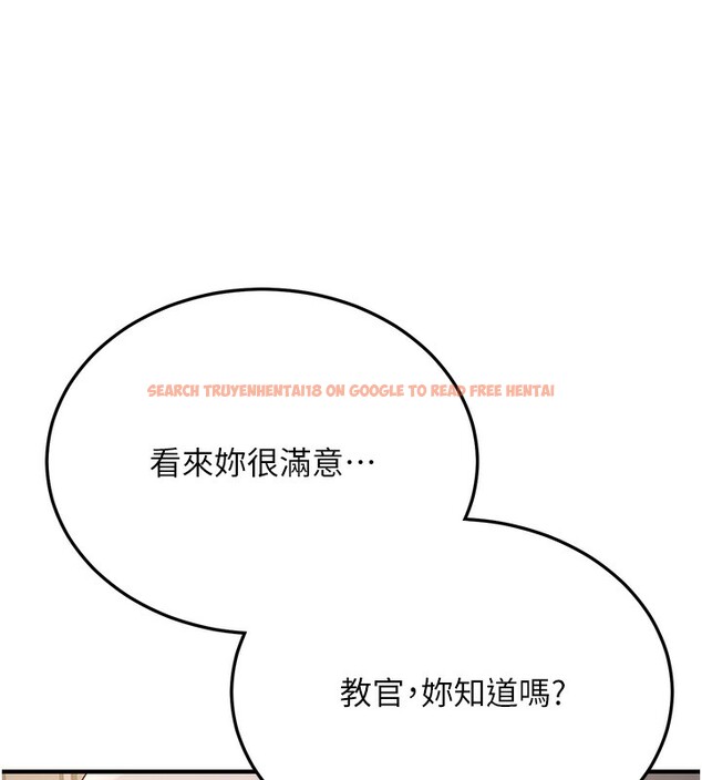 查看漫画搶女友速成班 - 第68話-人家也想要肉棒的安慰 - sayhentaiz.net中的2695753图片