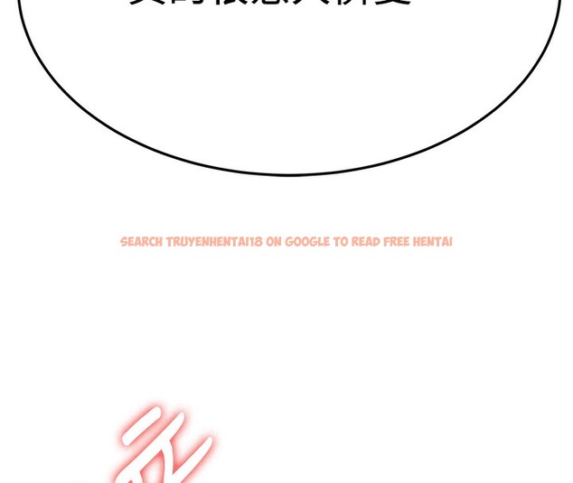 查看漫画搶女友速成班 - 第68話-人家也想要肉棒的安慰 - sayhentaiz.net中的2695759图片