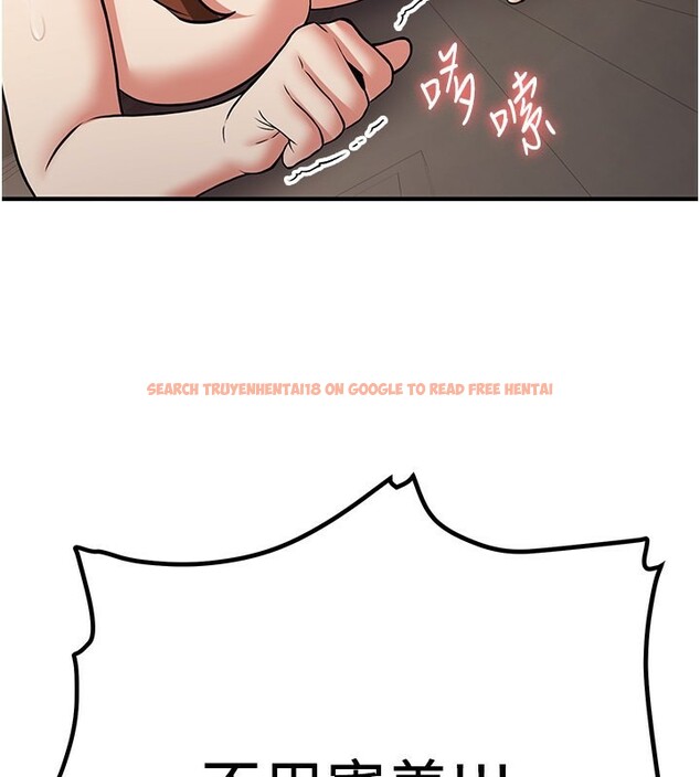 查看漫画搶女友速成班 - 第69話-通通成為我的後宮吧&hellip;! - sayhentaiz.net中的2730611图片