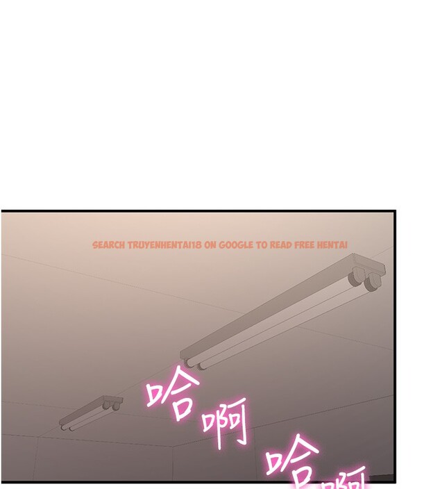 查看漫画搶女友速成班 - 第69話-通通成為我的後宮吧&hellip;! - sayhentaiz.net中的2730625图片