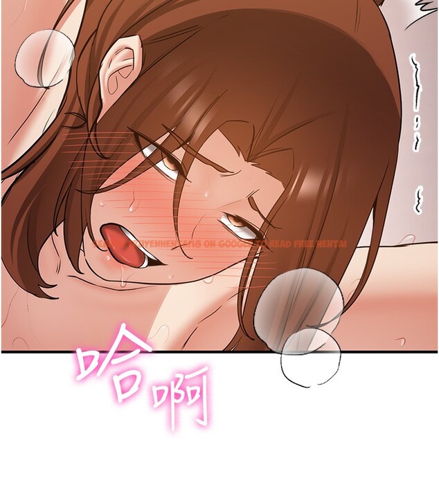 查看漫画搶女友速成班 - 第69話-通通成為我的後宮吧&hellip;! - sayhentaiz.net中的2730635图片