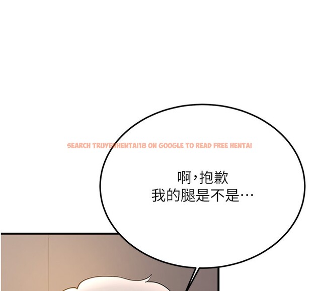 查看漫画搶女友速成班 - 第69話-通通成為我的後宮吧&hellip;! - sayhentaiz.net中的2730636图片
