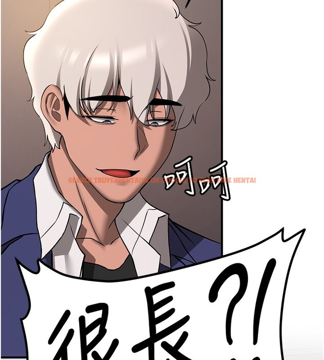 查看漫画搶女友速成班 - 第69話-通通成為我的後宮吧&hellip;! - sayhentaiz.net中的2730637图片