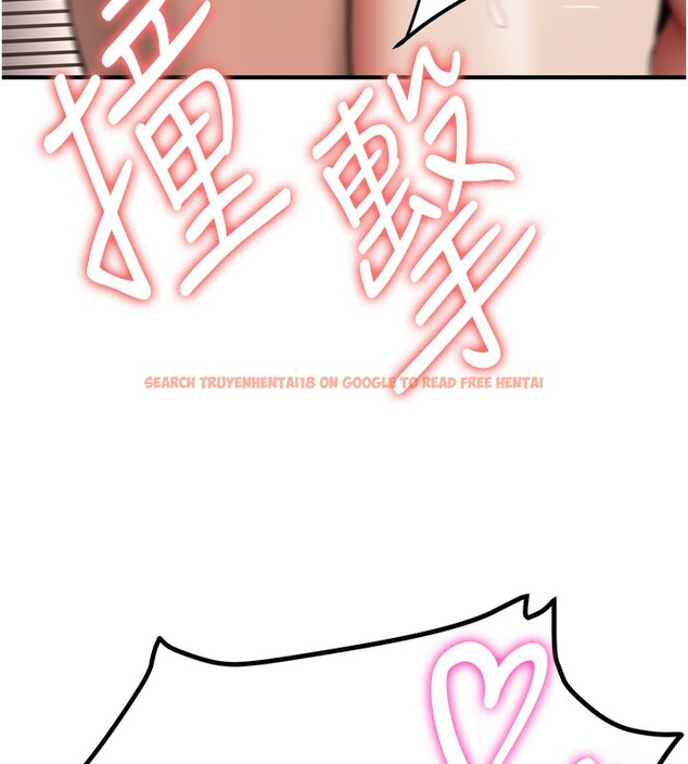 查看漫画搶女友速成班 - 第69話-通通成為我的後宮吧&hellip;! - sayhentaiz.net中的2730639图片