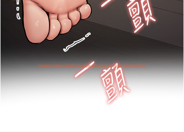 查看漫画搶女友速成班 - 第69話-通通成為我的後宮吧&hellip;! - sayhentaiz.net中的2730644图片