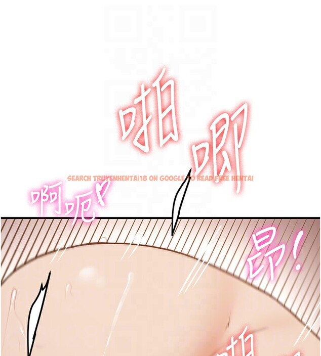 查看漫画搶女友速成班 - 第69話-通通成為我的後宮吧&hellip;! - sayhentaiz.net中的2730645图片