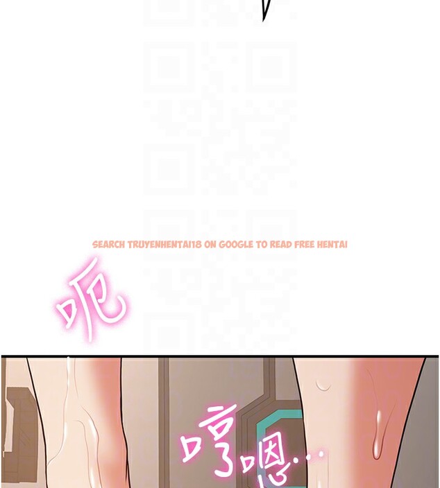 查看漫画搶女友速成班 - 第69話-通通成為我的後宮吧&hellip;! - sayhentaiz.net中的2730647图片