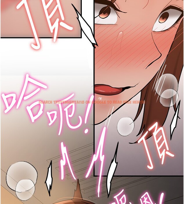 查看漫画搶女友速成班 - 第69話-通通成為我的後宮吧&hellip;! - sayhentaiz.net中的2730651图片