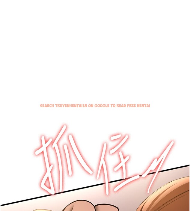 查看漫画搶女友速成班 - 第69話-通通成為我的後宮吧&hellip;! - sayhentaiz.net中的2730662图片